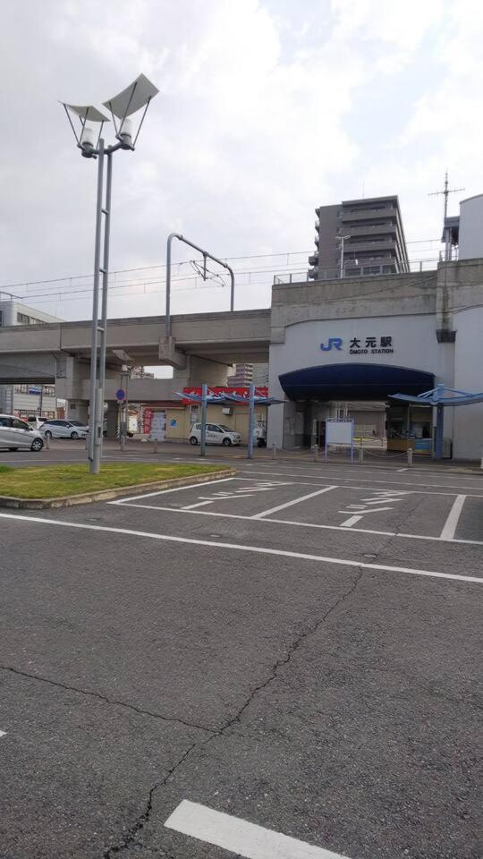 リバーサイド厚生町 Okayama Exterior foto